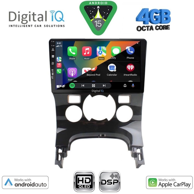 DIGITAL IQ BXF 16515CL_CPAA (9inc) MULTIMEDIA TABLET for PEUGEOT 3008 mod. 2008-2016 με CLIMA