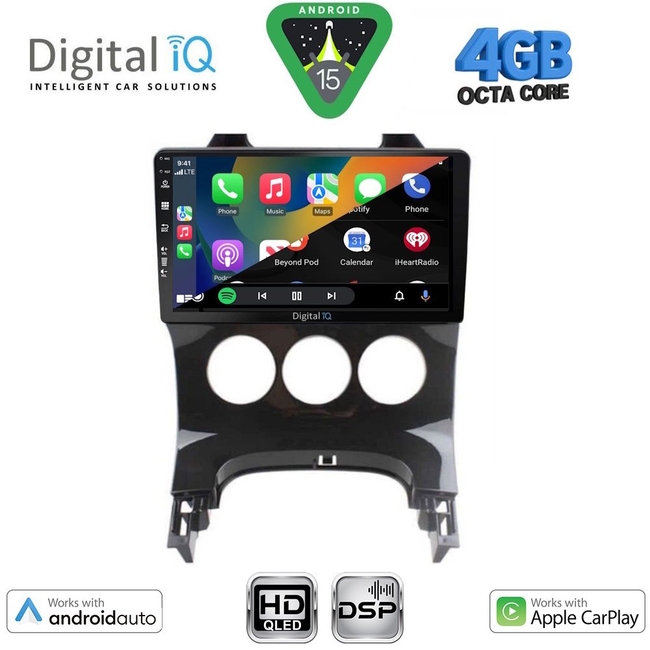 DIGITAL IQ BXF 16515AC_CPAA (9inc) MULTIMEDIA TABLET for PEUGEOT 3008 mod. 2008-2016 με A/C