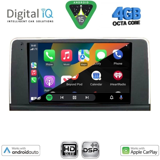 DIGITAL IQ BXF 16050_CPAA (9inc) (NBT) MULTIMEDIA TABLET for BMW S.3-4 (F30-32) mod. 2012-2018