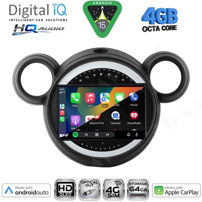 DIGITAL IQ BXK 19065_CPAA (9inc) MULTIMEDIA TABLET for MINI COUNTRYMAN (R60) mod. 2010-2016 - PACEMAN (R61) mod. 2013-2016