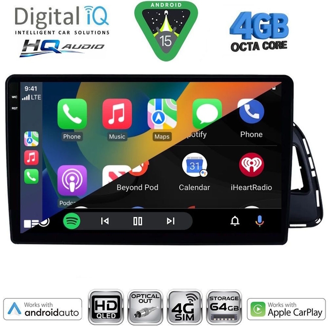 DIGITAL IQ BXK 19012_CPAA (9inc) MULTIMEDIA TABLET for AUDI Q3 mod. 2012-2018 (High Version)