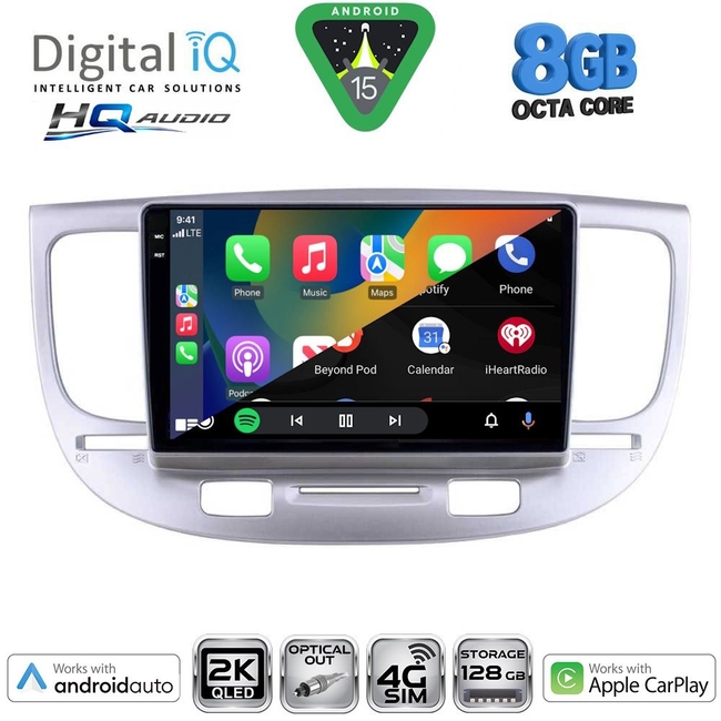 DIGITAL IQ BXK 20313_CPAA (9inc) MULTIMEDIA TABLET for KIA RIO mod. 2005-2011