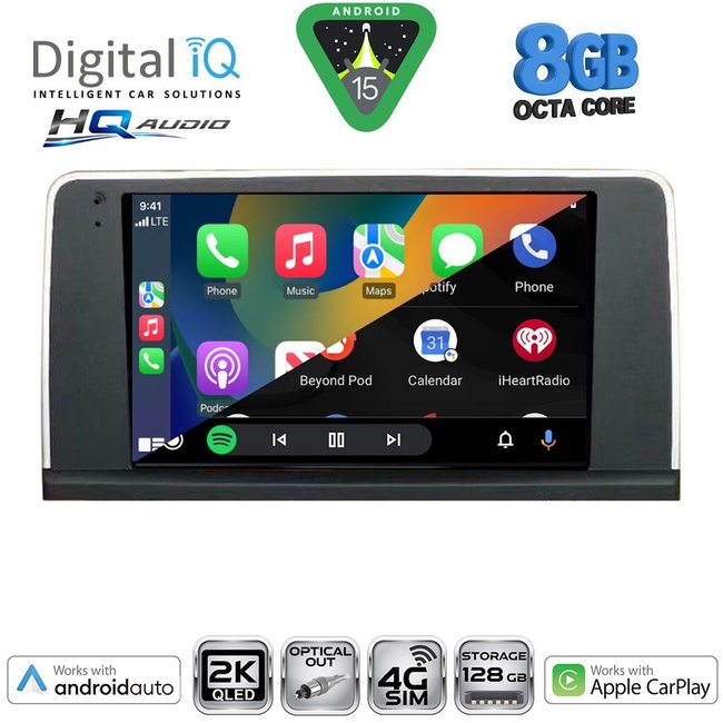 DIGITAL IQ BXK 20050_CPAA (9inc) (NBT) MULTIMEDIA TABLET for BMW S.3-4 (F30-32) mod. 2012-2018