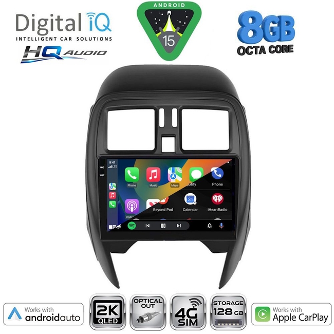 DIGITAL IQ BXK 20451_CPAA (SQUARE) (9inc) MULTIMEDIA TABLET for NISSAN MICRA mod. 2014-2017