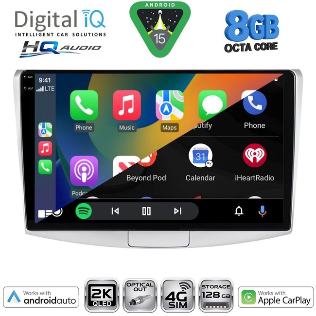DIGITAL IQ BXK 20764_CPAA (10inc) MULTIMEDIA TABLET for VW PASSAT mod. 2010-2015