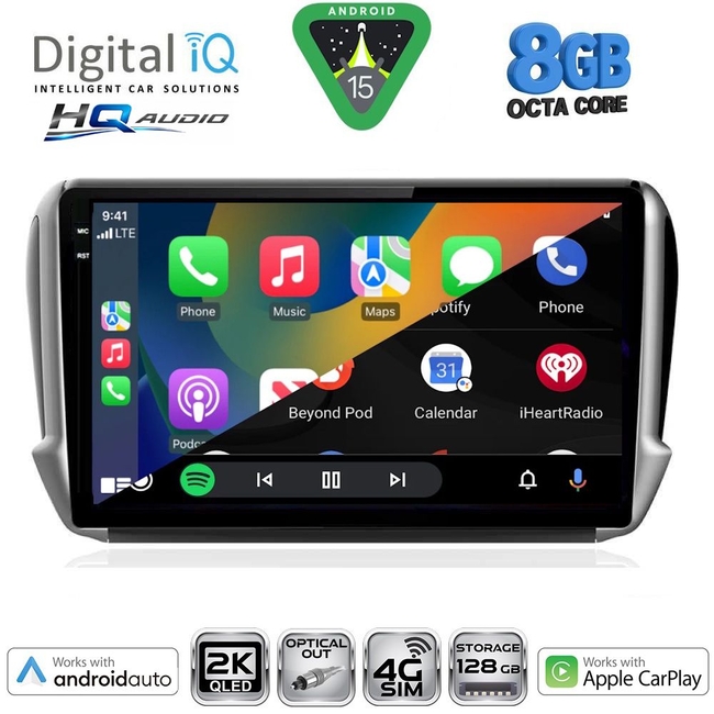 DIGITAL IQ BXK 20508_CPAA (10inc) MULTIMEDIA TABLET for PEUGEOT 208-2008 mod. 2012-2021
