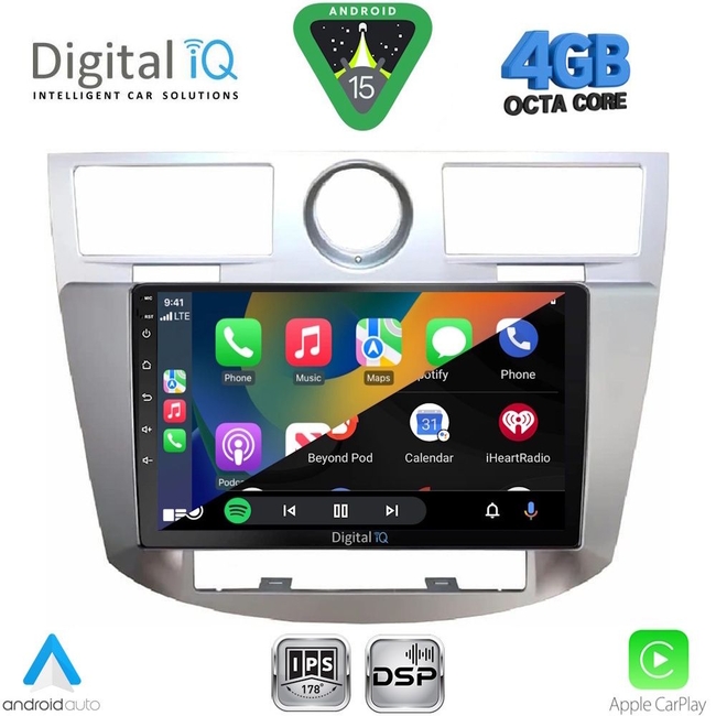 DIGITAL IQ RSG 6289_CPA (9inc) MULTIMEDIA for CHRYSLER SEBRING mod. 2008-2010