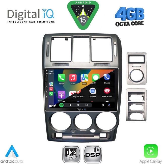 DIGITAL IQ RSG 6222GR_CPA (9inc) MULTIMEDIA TABLET for HYUNDAI GETZ mod. 2002-2011 (GREY)