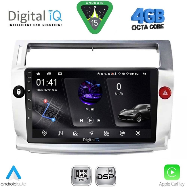 DIGITAL IQ RSG 6084SL_CPA (9inc) MULTIMEDIA TABLET for CITROEN C4  mod. 2004-2011 (SILVER)