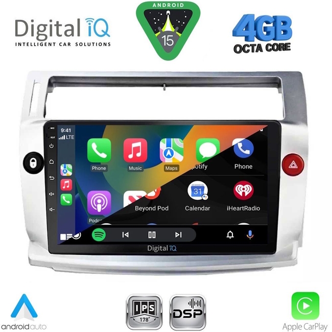 DIGITAL IQ RSG 6084SL_CPA (9inc) MULTIMEDIA TABLET for CITROEN C4  mod. 2004-2011 (SILVER)