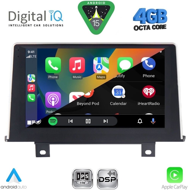 DIGITAL IQ RSG 6048_CPA (9inc) (NBT) MULTIMEDIA TABLET for BMW S.1 (F20-21) mod. 2011-2016