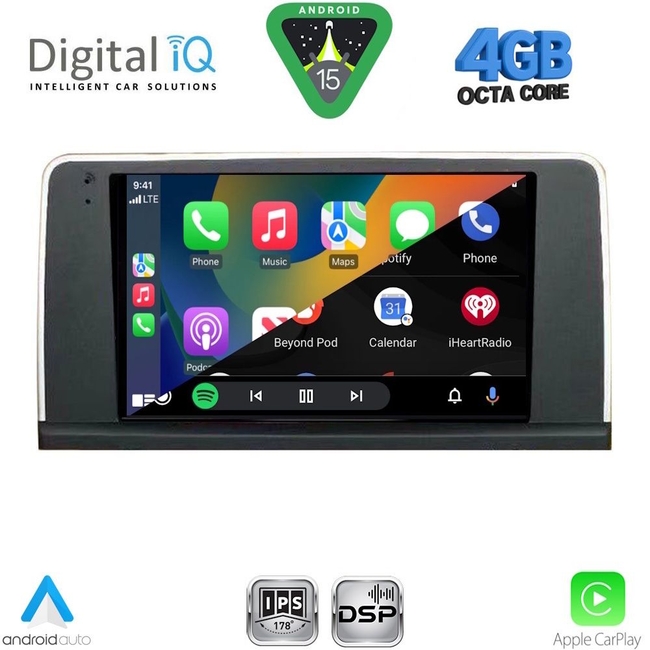DIGITAL IQ RSG 6061_CPA (9inc) (CIC) MULTIMEDIA TABLET for BMW X5 (E70) – X6 (E71) mod. 2009-2013