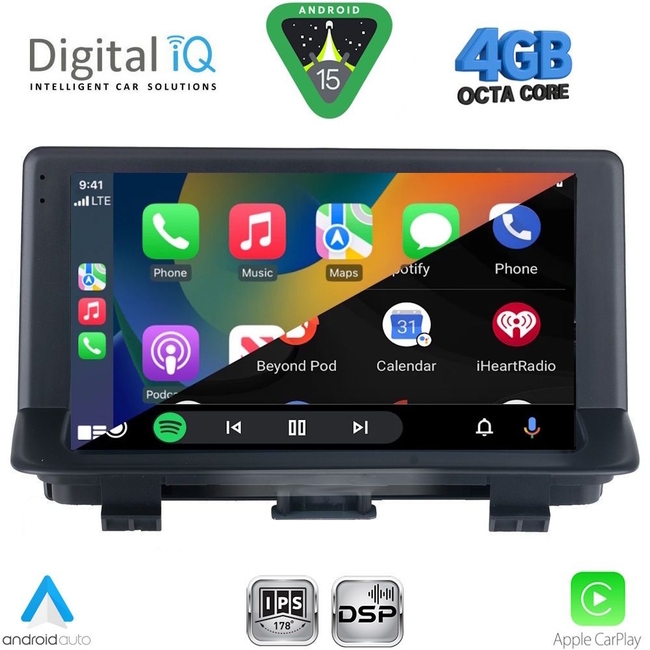 DIGITAL IQ RSG 6012_CPA (9inc) MULTIMEDIA TABLET for AUDI Q3 mod. 2012-2018 (High Version)