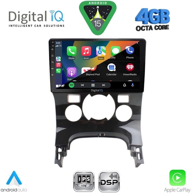DIGITAL IQ RSG 6515_CPA CLIMA (9inc) MULTIMEDIA TABLET for PEUGEOT 3008 mod. 2008-2016 με CLIMA