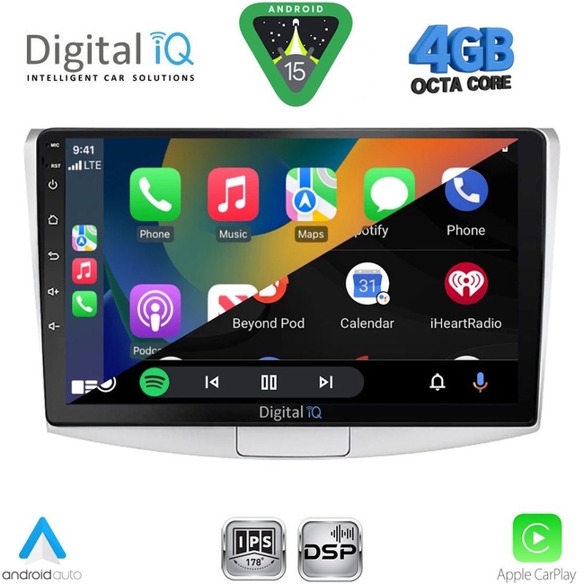 DIGITAL IQ RSG 6764_CPA (10inc) MULTIMEDIA TABLET for VW PASSAT mod. 2010-2015