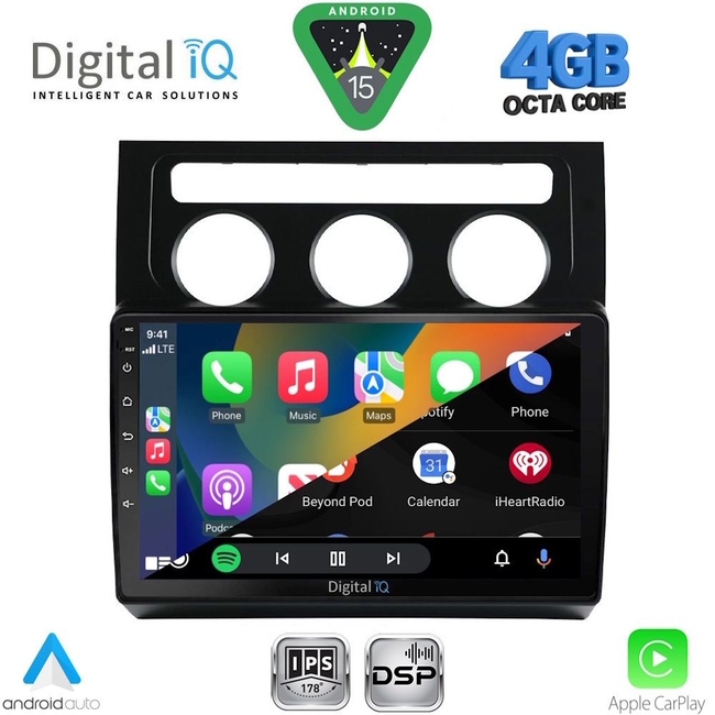 DIGITAL IQ RSG 6767_CPA CLIMA (10inc) MULTIMEDIA TABLET for VW TOURAN mod. 2003-2010