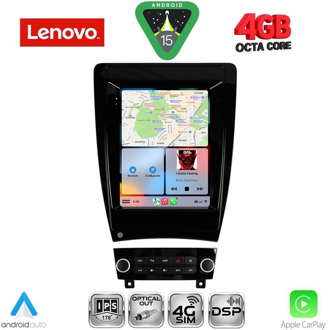 LENOVO SSX 9903_CPA TESLA STYLE for AUDI A3 mod. 2003-2012