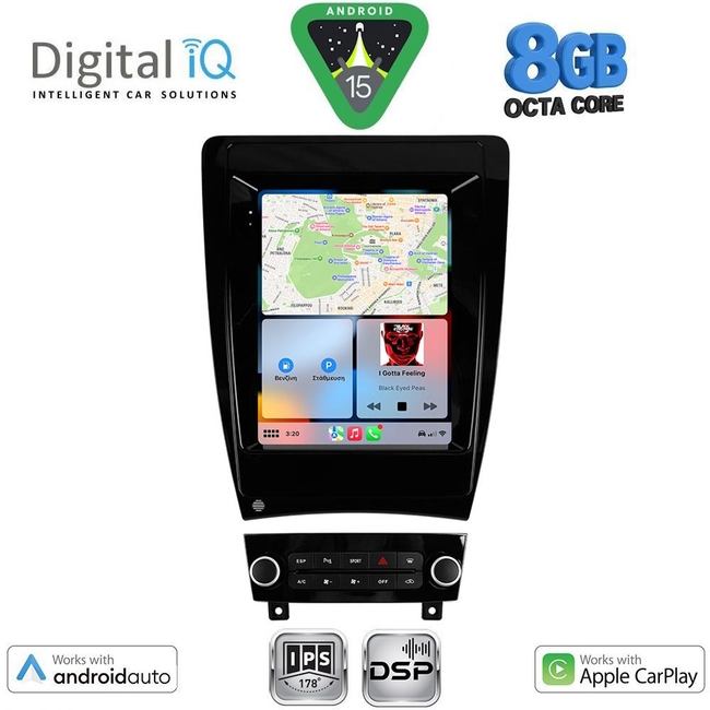 DIGITAL IQ BXF 7903_CPAA TESLA STYLE for AUDI A3 mod. 2003-2012