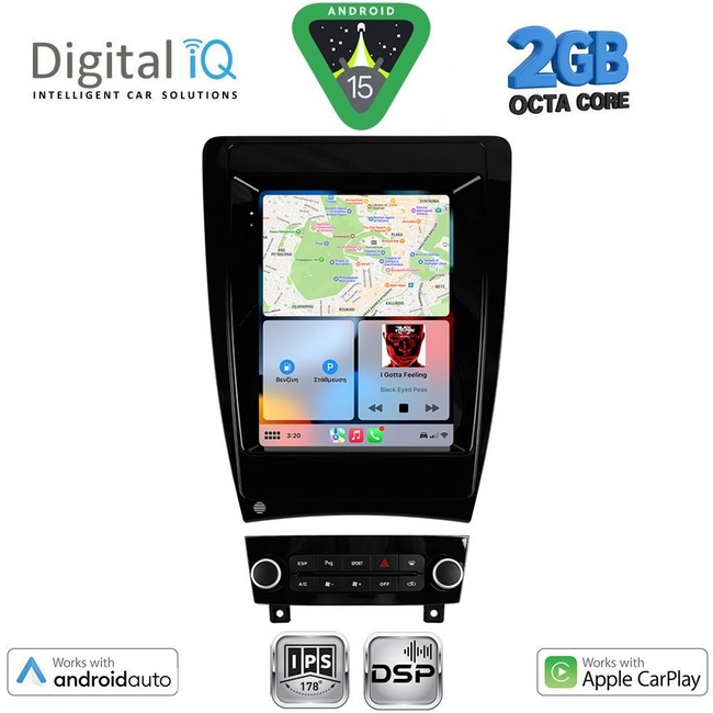 DIGITAL IQ BXF 5903_CPAA TESLA STYLE for AUDI A3 mod. 2003-2012