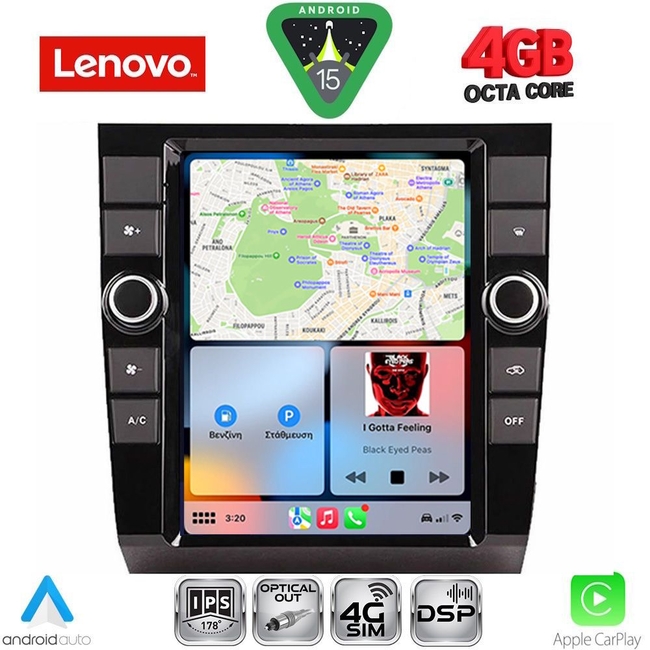 LENOVO SSX 9904_CPA TESLA STYLE for AUDI A4 mod. 2002-2008