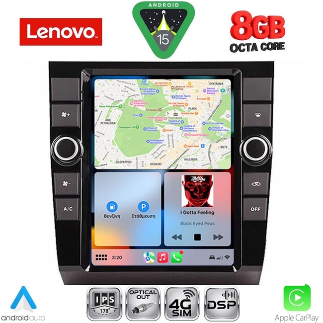 LENOVO SSW 10904_CPA TESLA STYLE for AUDI A4 mod. 2002-2008