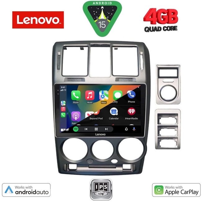 LENOVO LVE 8222GR_CPAA (9inc) MULTIMEDIA TABLET for HYUNDAI GETZ mod. 2002-2011 (GREY)