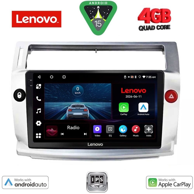 LENOVO LVE 8084SL_CPAA (9inc) MULTIMEDIA TABLET for CITROEN C4  mod. 2004-2011 (SILVER)