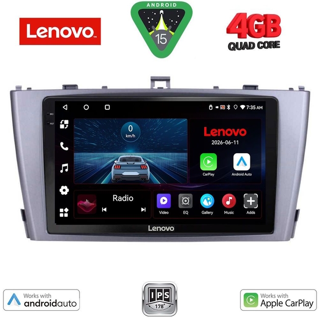 LENOVO LVE 8705SL_CPAA (9inc) MULTIMEDIA TABLET for TOYOTA AVENSIS (T27) mod. 2009-2015 (SILVER)