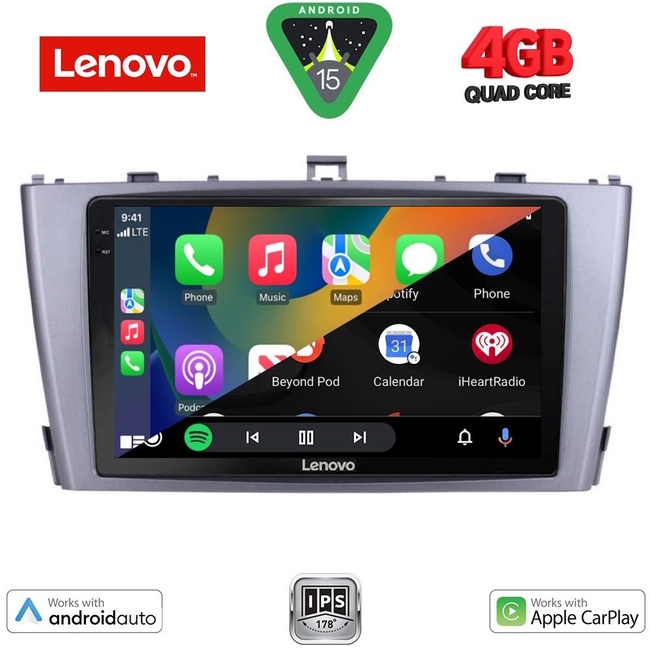 LENOVO LVE 8705SL_CPAA (9inc) MULTIMEDIA TABLET for TOYOTA AVENSIS (T27) mod. 2009-2015 (SILVER)