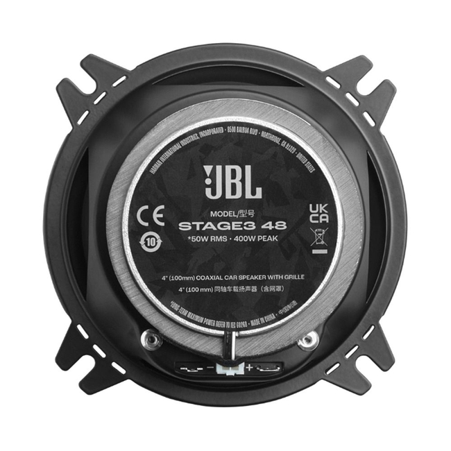 JBL STAGE3 48 (4" - 50W)