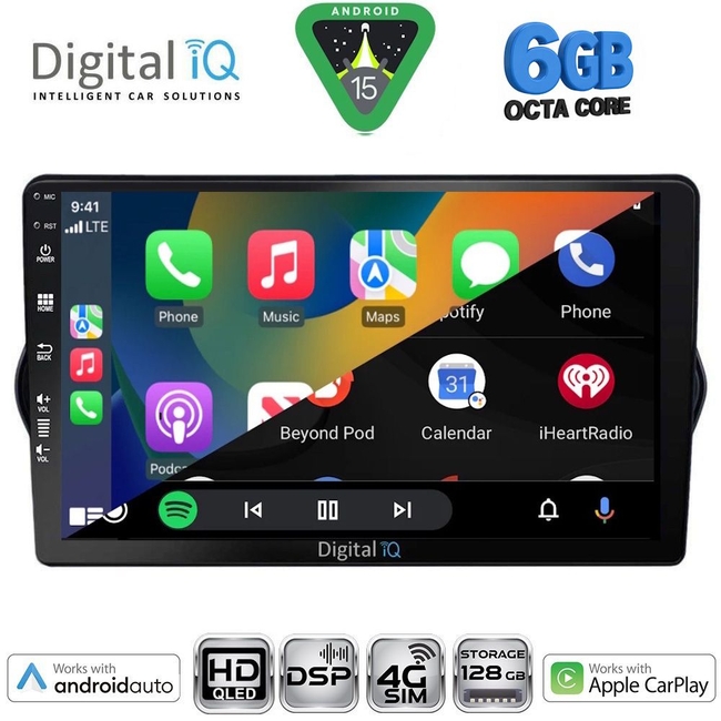 DIGITAL IQ BXF 17148_CPAA (9inc) MULTIMEDIA TABLET for FIAT TIPO mod. 2015-2023