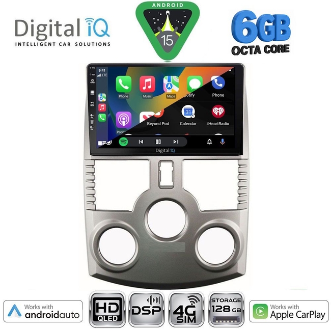DIGITAL IQ BXF 17126_CPAA (9inc) MULTIMEDIA TABLET for DAIHATSU TERIOS mod. 2006-2017