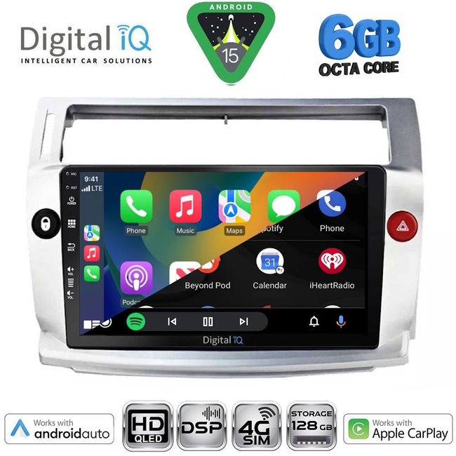 DIGITAL IQ BXF 17084SL_CPAA (9inc) MULTIMEDIA TABLET for CITROEN C4  mod. 2004-2011 (SILVER)