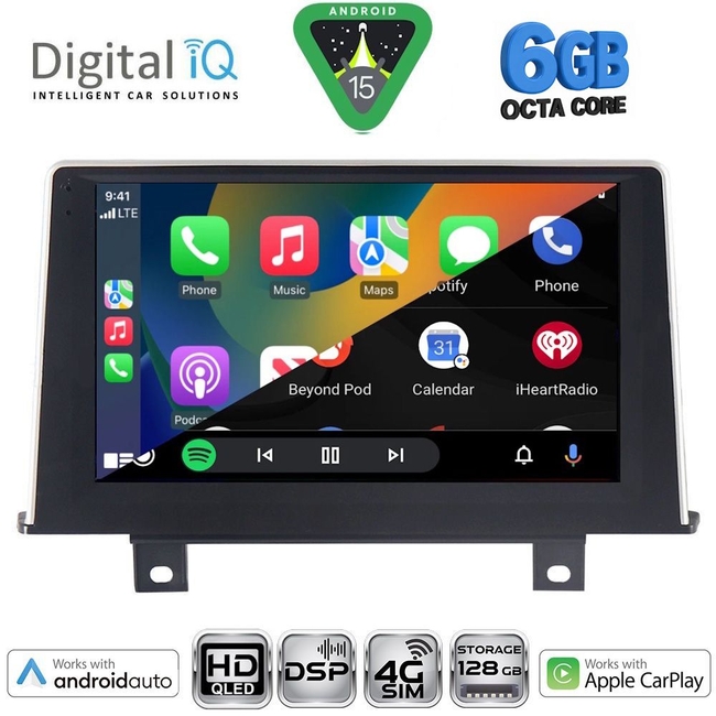 DIGITAL IQ BXF 17048_CPAA (9inc) (NBT) MULTIMEDIA TABLET for BMW S.1 (F20-21) mod. 2011-2016