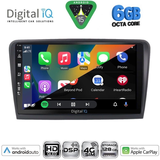 DIGITAL IQ BXF 17601_CPAA (9inc) MULTIMEDIA TABLET for SKODA RAPID  mod. 2012-2023