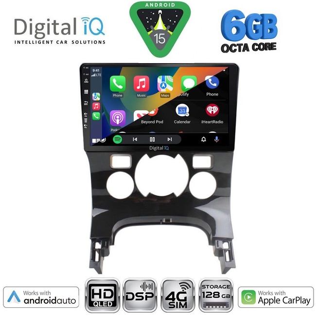 DIGITAL IQ BXF 17515CL_CPAA (9inc) MULTIMEDIA TABLET for PEUGEOT 3008 mod. 2008-2016 με CLIMA
