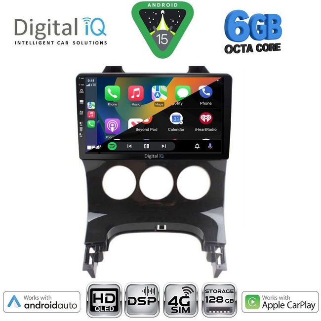 DIGITAL IQ BXF 17515AC_CPAA (9inc) MULTIMEDIA TABLET for PEUGEOT 3008 mod. 2008-2016 με A/C