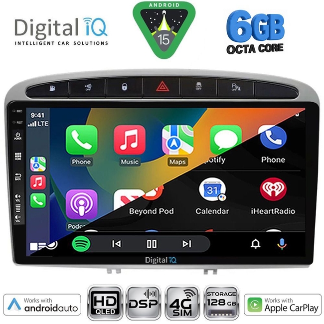 DIGITAL IQ BXF 17513SL_CPAA (9inc) MULTIMEDIA TABLET for PEUGEOT 308 mod. 2007-2012 - RCZ mod. 2009-2015 (SILVER)