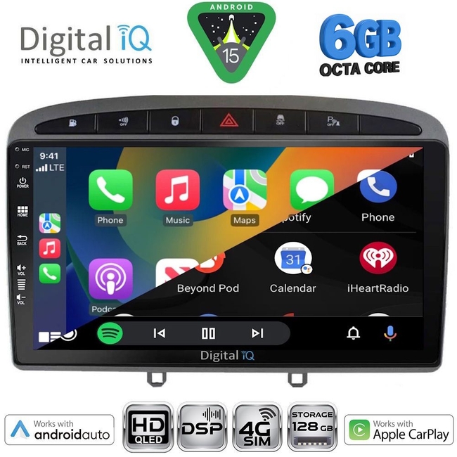 DIGITAL IQ BXF 17513GR_CPAA (9inc) MULTIMEDIA TABLET for PEUGEOT 308 mod. 2007-2012 - RCZ mod. 2009-2015 (GREY)