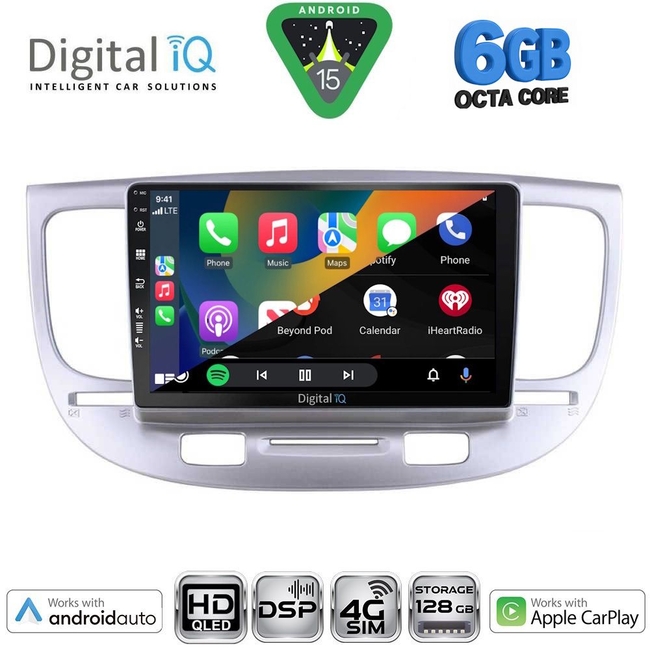 DIGITAL IQ BXF 17313_CPAA (9inc) MULTIMEDIA TABLET for KIA RIO mod. 2005-2011