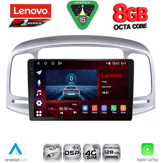 LENOVO SSR 10249SL_CPA (9inc) MULTIMEDIA TABLET for HYUNDAI ACCENT mod. 2005-2012 (SILVER)