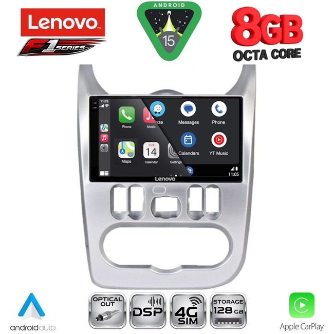 LENOVO SSR 10101SL_CPA (9inc) MULTIMEDIA TABLET for DACIA DUSTER – LOGAN – SANDERO mod. 2006-2012 (SILVER)