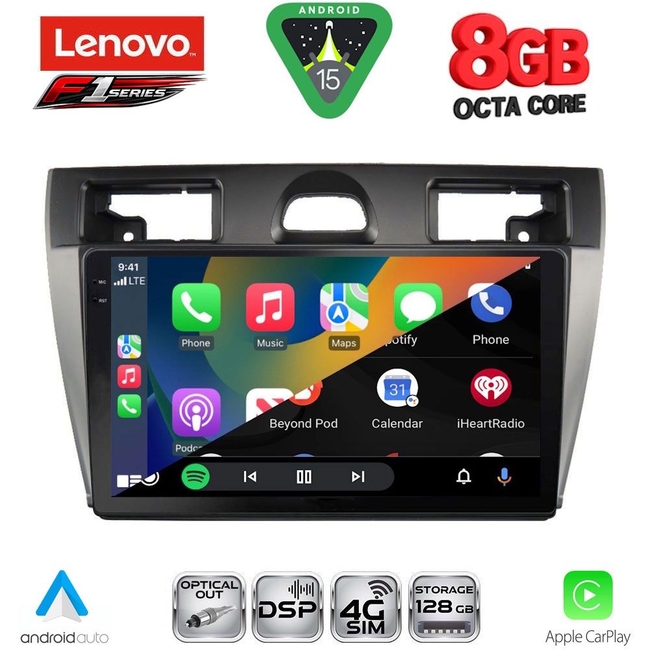 LENOVO SSR 10153SL_CPA (9inc) MULTIMEDIA TABLET for FORD FIESTA mod. 2005-2008 (SILVER)