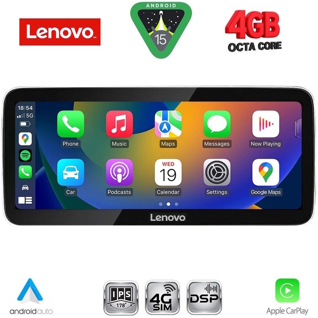 LENOVO LVG 14926_CPA (12.3inc) MULTIMEDIA SYSTEM for  AUDI A6 mod. 2012-2015