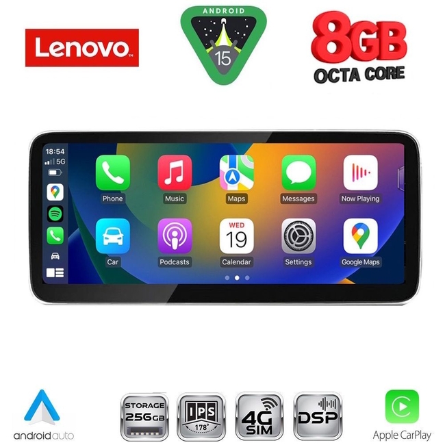 LENOVO LVK 18926_CPA (10.33inc) MULTIMEDIA SYSTEM for AUDI A6 mod. 2012-2015