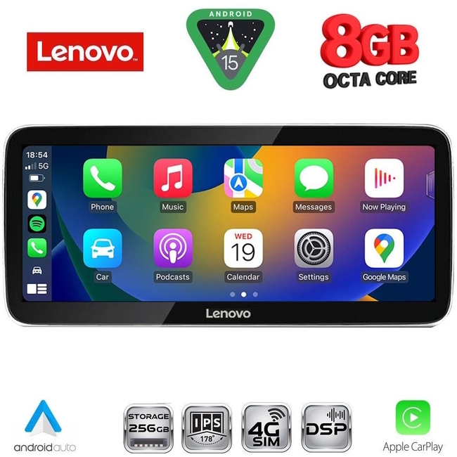 LENOVO LVK 19993C_CPA (12.3inc) (NTG 5.0) MULTIMEDIA SYSTEM for MERCEDES E (C207) mod. 2015-2016