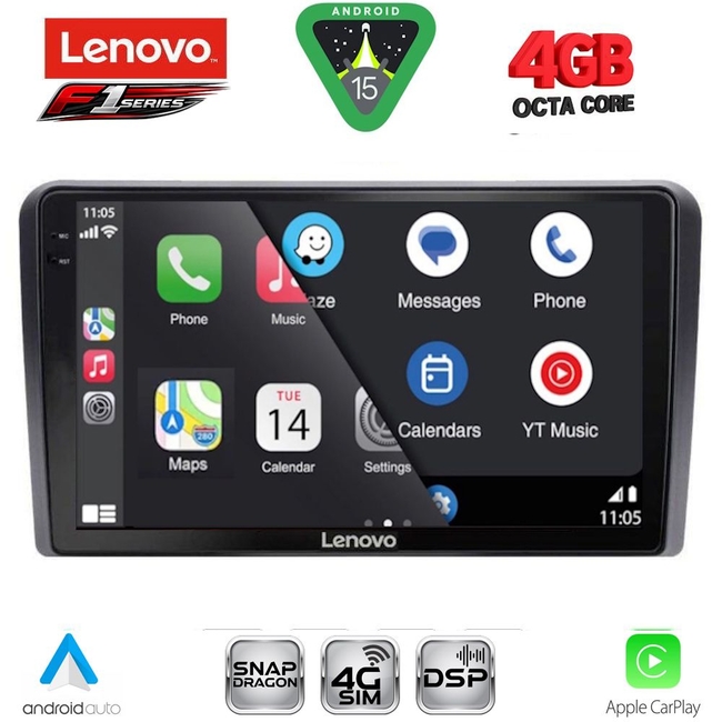 LENOVO SSQ 9139_CPA (9inc) MULTIMEDIA TABLET for FIAT PANDA mod. 2003-2012