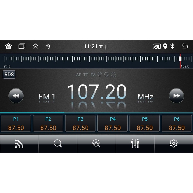 DIGITAL IQ BLD 238_CPA (7" DECK) MULTIMEDIA SYSTEM for FIAT DOBLO mod. 2015-2022 - OPEL COMBO mod. 2015-2018