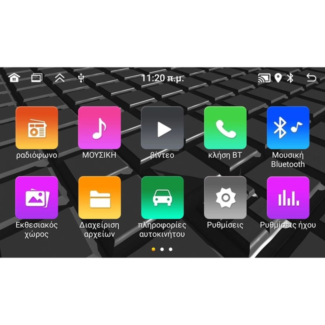 DIGITAL IQ BLD 255_CPA (7" DECK) MULTIMEDIA for FIAT TIPO mod. 2015-2023