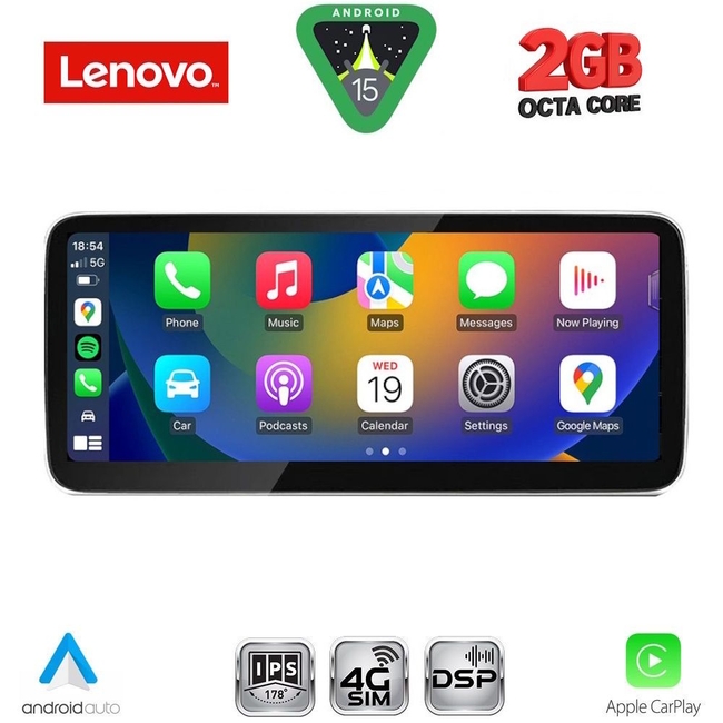 LENOVO LVF 11929_CPA (10.33inc) MULTIMEDIA SYSTEM for AUDI Q5 mod. 2009-2016